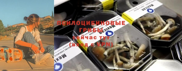 MDMA Premium VHQ Волосово